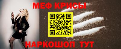 трава Аргун