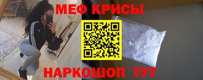 MDMA Аргун