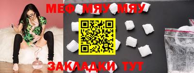 MDMA Premium VHQ Апрелевка