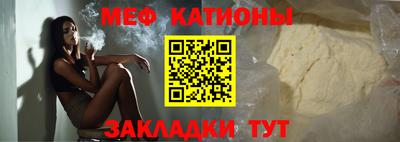 прущая мука Апрелевка