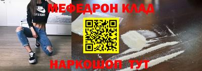 гашиш Апшеронск