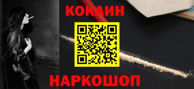 MDMA Premium VHQ Апрелевка