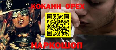 MDMA Premium VHQ Апрелевка