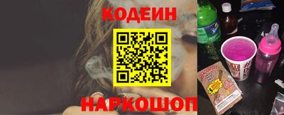 прущая мука Апрелевка