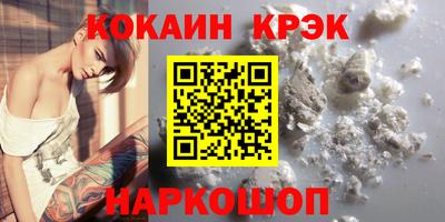 MDMA Аргун