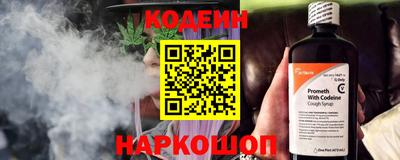 MDMA Premium VHQ Апрелевка