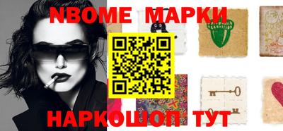 MDMA Premium VHQ Апрелевка