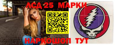 гашиш Апшеронск