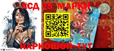 трава Аргун