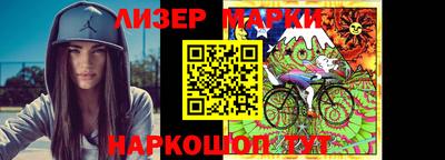 гашиш Апшеронск