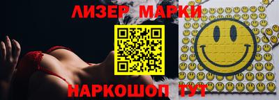 прущая мука Апрелевка