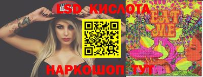 MDMA Аргун
