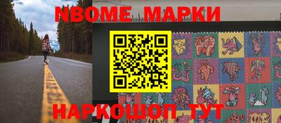 MDMA Premium VHQ Апрелевка