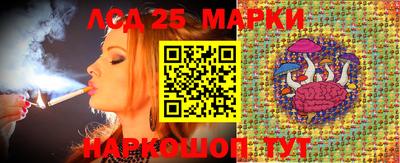 MDMA Аргун