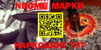 MDMA Аргун