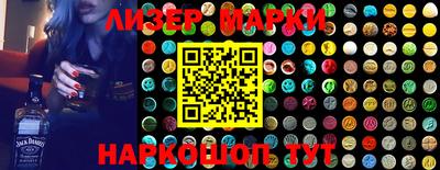прущая мука Апрелевка
