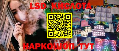прущая мука Апрелевка