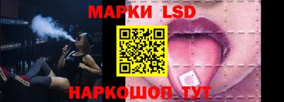 MDMA Аргун