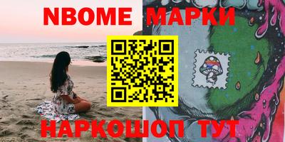 прущая мука Апрелевка