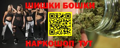 прущая мука Апрелевка