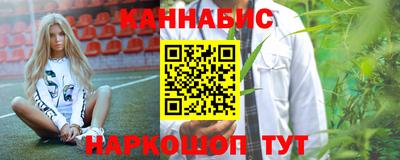 MDMA Premium VHQ Апрелевка