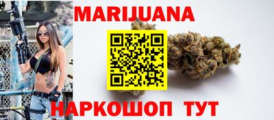 прущая мука Апрелевка