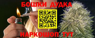 MDMA Аргун