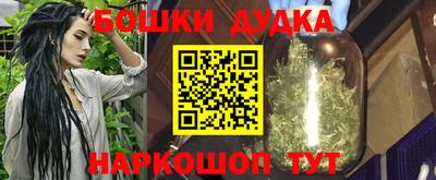 MDMA Аргун