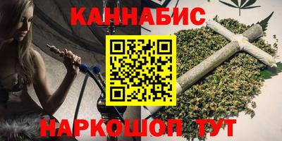 трава Аргун