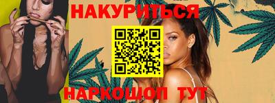 MDMA Аргун