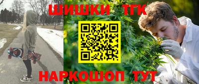 MDMA Premium VHQ Апрелевка