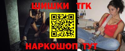 прущая мука Апрелевка