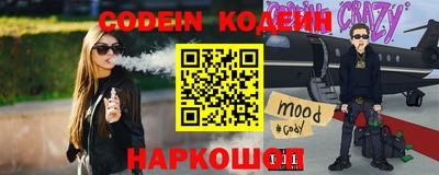 гашиш Апшеронск