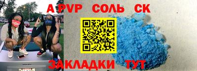 MDMA Premium VHQ Апрелевка