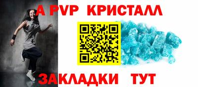 MDMA Аргун