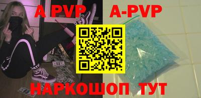 MDMA Аргун