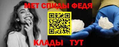 MDMA Premium VHQ Апрелевка