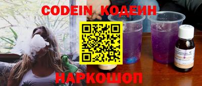 MDMA Аргун