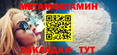 MDMA Premium VHQ Апрелевка