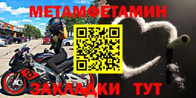 MDMA Premium VHQ Апрелевка