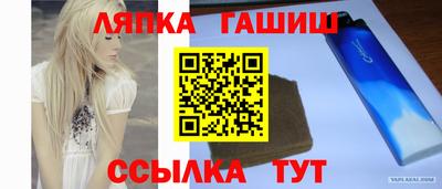 прущая мука Апрелевка