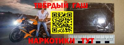 MDMA Premium VHQ Апрелевка