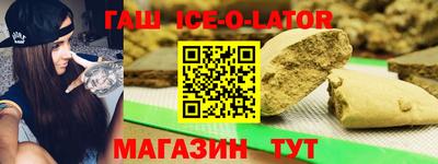 MDMA Аргун