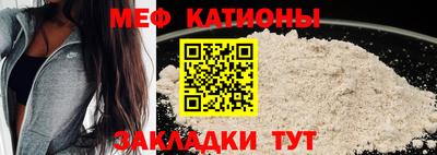 MDMA Аргун