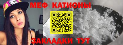 прущая мука Апрелевка