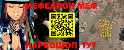 гашиш Апшеронск