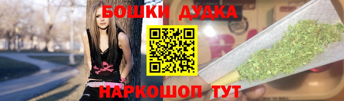 Шишки марихуана сатива  Канабис тримм  Вход с VPN  Берёзовский 